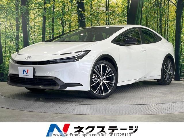 toyota prius 2023 CFJ1725119 image 1