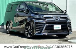 toyota vellfire 2020 -TOYOTA--Vellfire 3BA-AGH30W--AGH30-0302554---TOYOTA--Vellfire 3BA-AGH30W--AGH30-0302554-