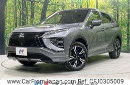 mitsubishi eclipse-cross 2023 -MITSUBISHI--Eclipse Cross 5BA-GK1W--GK1W-0601611---MITSUBISHI--Eclipse Cross 5BA-GK1W--GK1W-0601611-