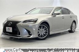 lexus gs 2015 -LEXUS--Lexus GS DAA-GWL10--GWL10-7000329---LEXUS--Lexus GS DAA-GWL10--GWL10-7000329-