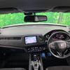 honda vezel 2016 -HONDA--VEZEL DAA-RU3--RU3-1204133---HONDA--VEZEL DAA-RU3--RU3-1204133- image 2