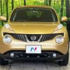 nissan juke 2014 -NISSAN--Juke DBA-YF15--YF15-311746---NISSAN--Juke DBA-YF15--YF15-311746- image 15