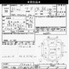 suzuki wagon-r 2009 CFJ1845940 image 3