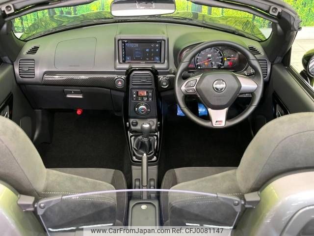 toyota copen 2022 -TOYOTA--Toyota Copen 3BA-LA400A--LA400A-0003856---TOYOTA--Toyota Copen 3BA-LA400A--LA400A-0003856- image 2