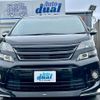 toyota vellfire 2013 quick_quick_ANH20W_ANH20-82730000 image 2