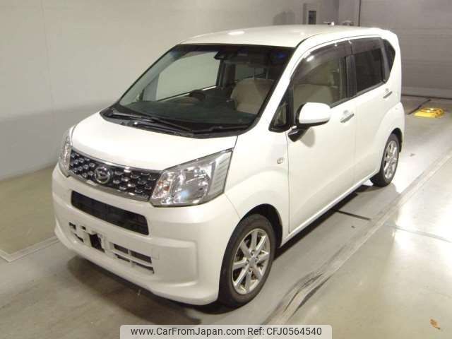 daihatsu move 2015 -DAIHATSU--Move DBA-LA150S--LA150S-0076007---DAIHATSU--Move DBA-LA150S--LA150S-0076007- image 1