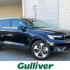 volvo xc40 2022 -VOLVO--Volvo XC40 5AA-XB420TXCM--YV1XZK8M9P2941950---VOLVO--Volvo XC40 5AA-XB420TXCM--YV1XZK8M9P2941950- image 1