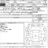 toyota crown 2002 -TOYOTA 【多摩 334ら98】--Crown JZS175-0075096---TOYOTA 【多摩 334ら98】--Crown JZS175-0075096- image 3