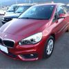 bmw 2-series 2016 CFJ1762235 image 1