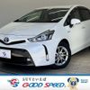 toyota prius-α 2016 -TOYOTA--Prius α DAA-ZVW41W--ZVW41-0051868---TOYOTA--Prius α DAA-ZVW41W--ZVW41-0051868- image 1