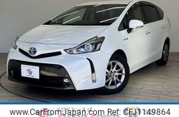 toyota prius-α 2016 -TOYOTA--Prius α DAA-ZVW41W--ZVW41-0051868---TOYOTA--Prius α DAA-ZVW41W--ZVW41-0051868-