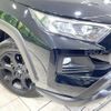 toyota rav4 2022 -TOYOTA 【名変中 】--RAV4 MXAA54--5035040---TOYOTA 【名変中 】--RAV4 MXAA54--5035040- image 24