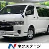 toyota hiace-van 2023 CFJ1692034 image 1