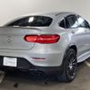 mercedes-benz amg 2019 -MERCEDES-BENZ--AMG CBA-253364--WDC2533642F568805---MERCEDES-BENZ--AMG CBA-253364--WDC2533642F568805- image 15