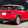 mini mini-others 2024 CFJ1540300 image 2