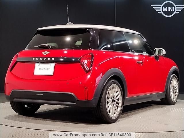 mini mini-others 2024 CFJ1540300 image 2
