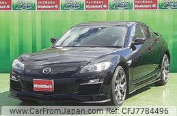 mazda rx-8 2008 -MAZDA--RX-8 SE3P--SE3P-302680---MAZDA--RX-8 SE3P--SE3P-302680-