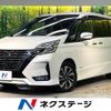 nissan serena 2020 -NISSAN--Serena DAA-GFC27--GFC27-199384---NISSAN--Serena DAA-GFC27--GFC27-199384- image 1