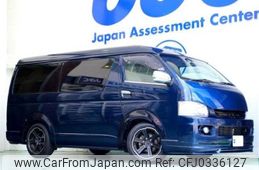 toyota hiace-wagon 2006 -TOYOTA--Hiace Wagon CBA-TRH219W--TRH219-0002646---TOYOTA--Hiace Wagon CBA-TRH219W--TRH219-0002646-