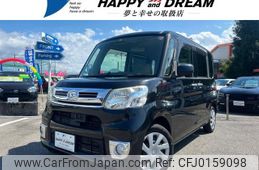 daihatsu tanto 2014 -DAIHATSU 【名変中 】--Tanto LA600S--0069088---DAIHATSU 【名変中 】--Tanto LA600S--0069088-