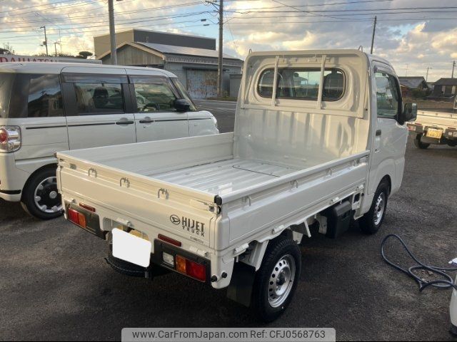 daihatsu hijet-truck 2024 -DAIHATSU 【愛媛 480ﾇ2415】--Hijet Truck S500P--0187164---DAIHATSU 【愛媛 480ﾇ2415】--Hijet Truck S500P--0187164- image 2