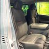 nissan nv350-caravan-van 2021 CFJ1750703 image 8