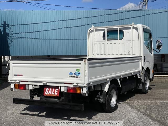 mitsubishi-fuso canter-guts 2016 CFJ1792394 image 2