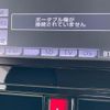 toyota roomy 2018 quick_quick_M900A_M900A-0154073 image 17