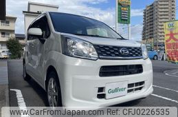 daihatsu move 2016 -DAIHATSU--Move DBA-LA150S--LA150S-1042210---DAIHATSU--Move DBA-LA150S--LA150S-1042210-