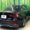 lexus is 2013 CFJ1832658 image 17