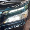 toyota voxy 2018 -TOYOTA--Voxy DBA-ZRR80G--ZRR80-0408098---TOYOTA--Voxy DBA-ZRR80G--ZRR80-0408098- image 14