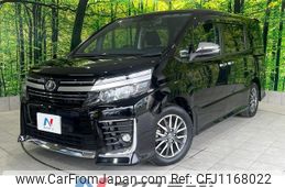 toyota voxy 2017 -TOYOTA--Voxy DBA-ZRR80W--ZRR80-0314893---TOYOTA--Voxy DBA-ZRR80W--ZRR80-0314893-