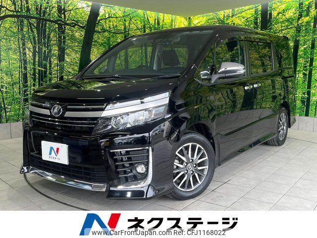 toyota voxy 2017 -TOYOTA--Voxy DBA-ZRR80W--ZRR80-0314893---TOYOTA--Voxy DBA-ZRR80W--ZRR80-0314893- image 1