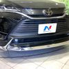 toyota harrier 2023 -TOYOTA--Harrier 6BA-MXUA80--MXUA80-0103774---TOYOTA--Harrier 6BA-MXUA80--MXUA80-0103774- image 12