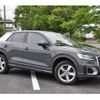 audi q2 2019 -AUDI 【名古屋 307ﾔ1973】--Audi Q2 ABA-GACZE--WAUZZZGA4KA020262---AUDI 【名古屋 307ﾔ1973】--Audi Q2 ABA-GACZE--WAUZZZGA4KA020262- image 12