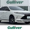 toyota harrier 2018 CFJ1793788 image 1