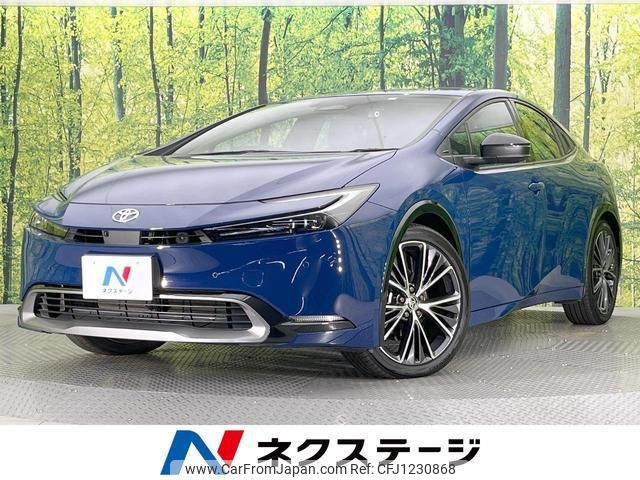 toyota prius 2023 quick_quick_MXWH60_MXWH60-4003252 image 1