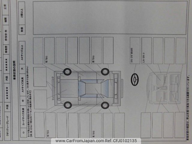 lexus lc 2021 -TOYOTA 【豊橋 366ﾋ11】--LC URZ100--0005452---TOYOTA 【豊橋 366ﾋ11】--LC URZ100--0005452- image 2