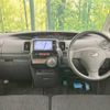 daihatsu tanto 2012 -DAIHATSU--Tanto DBA-L375S--L375S-0609087---DAIHATSU--Tanto DBA-L375S--L375S-0609087- image 2