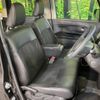 daihatsu tanto 2016 -DAIHATSU--Tanto DBA-LA600S--LA600S-0358112---DAIHATSU--Tanto DBA-LA600S--LA600S-0358112- image 8