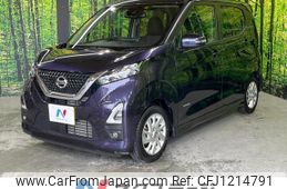 nissan dayz 2020 quick_quick_B44W_B44W-0101031