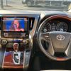 toyota vellfire 2017 quick_quick_AGH30W_AGH30-0123941 image 2