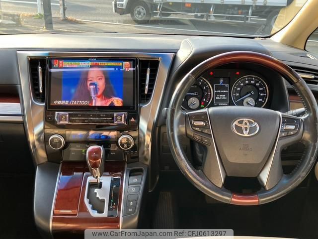 toyota vellfire 2017 quick_quick_AGH30W_AGH30-0123941 image 2