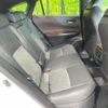 toyota harrier-hybrid 2024 CFJ1647897 image 9