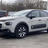 citroen c3 2018 -CITROEN--Citroen C3 ABA-B6HN01--VF7SXHNZTJT590352---CITROEN--Citroen C3 ABA-B6HN01--VF7SXHNZTJT590352- image 9