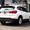 bmw x1 2019 -BMW--BMW X1 LDA-HT20--WBAHT920705L81969---BMW--BMW X1 LDA-HT20--WBAHT920705L81969- image 22