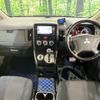 mitsubishi delica-d5 2014 CFJ1755777 image 2