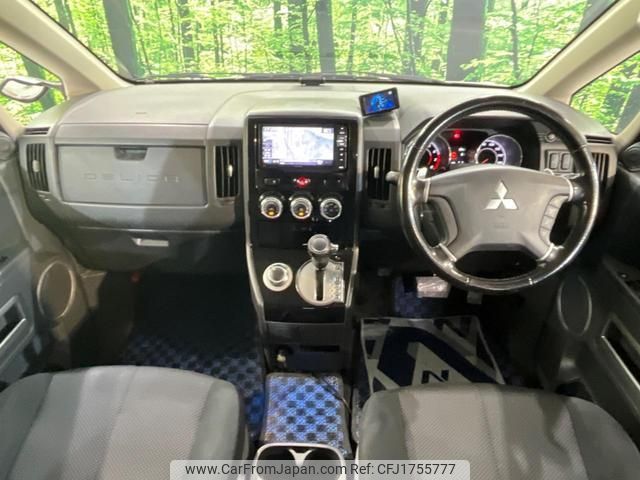 mitsubishi delica-d5 2014 CFJ1755777 image 2