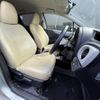 toyota vitz 2012 -TOYOTA--Vitz DBA-NSP130--NSP130-2064686---TOYOTA--Vitz DBA-NSP130--NSP130-2064686- image 12