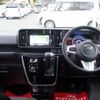 daihatsu atrai-wagon 2020 quick_quick_S331G_S331G-0037310 image 3